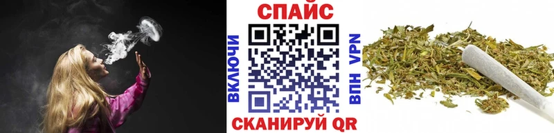 shop какой сайт  Афипский  БУТИРАТ оксибутират 