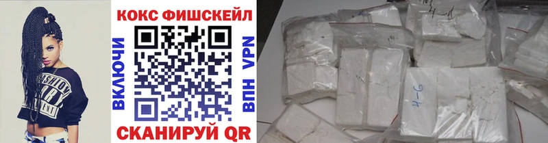 COCAIN 98% Афипский