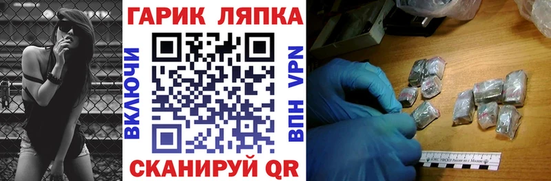 Гашиш 40% ТГК  Афипский 