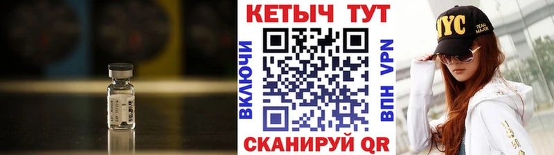 ссылка на мегу вход  Афипский  КЕТАМИН ketamine 