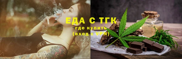 дурь Верхний Тагил