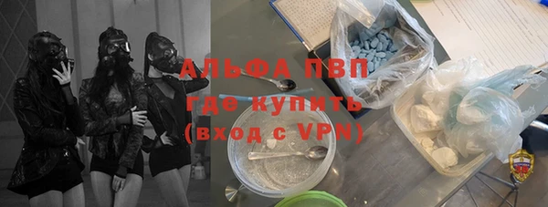 мескалин Верхнеуральск