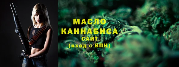 дурь Верхний Тагил