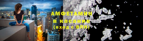 дурь Верхний Тагил