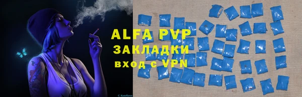 мескалин Верхнеуральск
