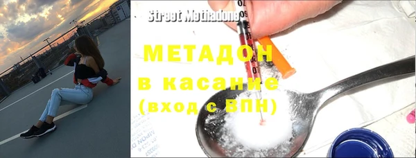 мескалин Верхнеуральск