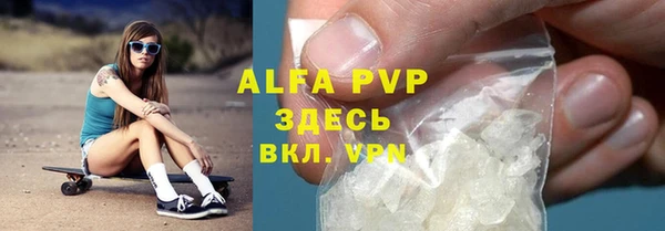мескалин Верхнеуральск