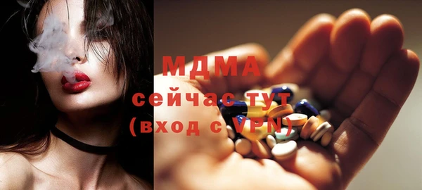 мескалин Верхнеуральск