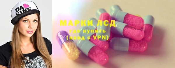 бошки Верея