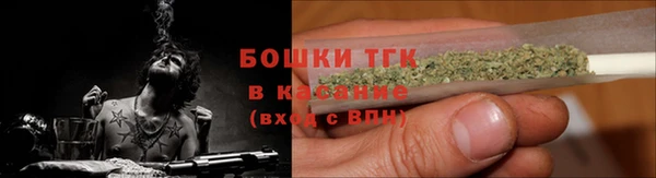 мескалин Верхнеуральск