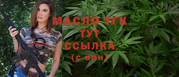 мескалин Верхнеуральск