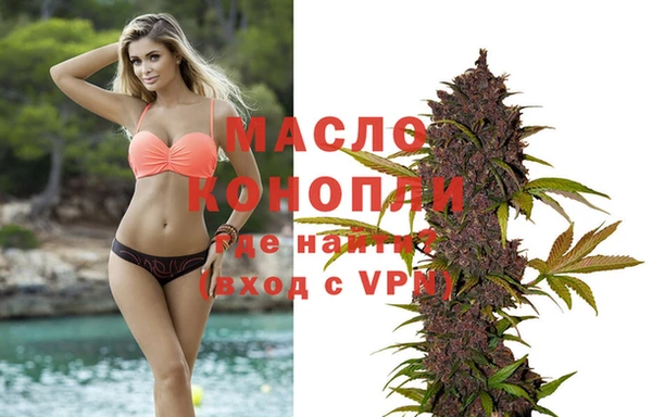 бошки Верея