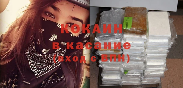 дурь Верхний Тагил