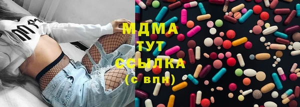 дурь Верхний Тагил