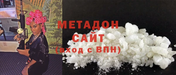 мескалин Верхнеуральск