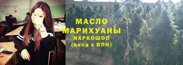 мескалин Верхнеуральск
