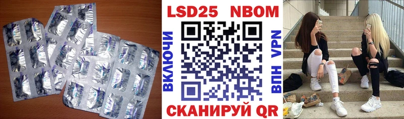 ЛСД экстази ecstasy Афипский