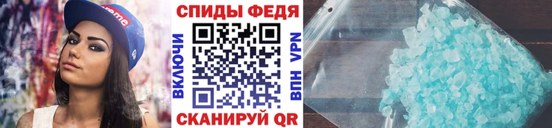 blacksprut tor  где найти наркотики  Афипский  Метамфетамин мет 